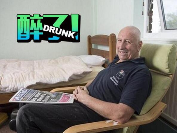 ���������ܲ�����߶������ ����ɭ����ʮ��