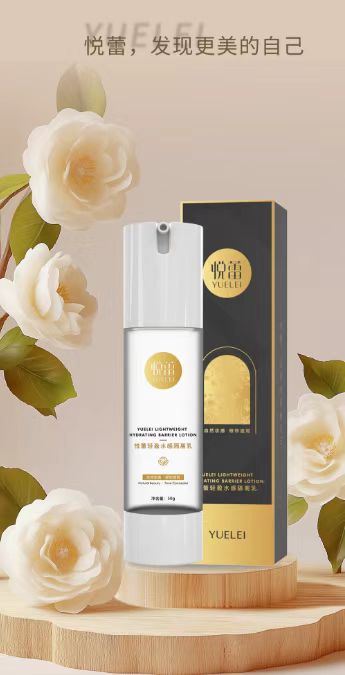 微信图片_20250809163351.jpg 微信图片_20250809163351.jpg