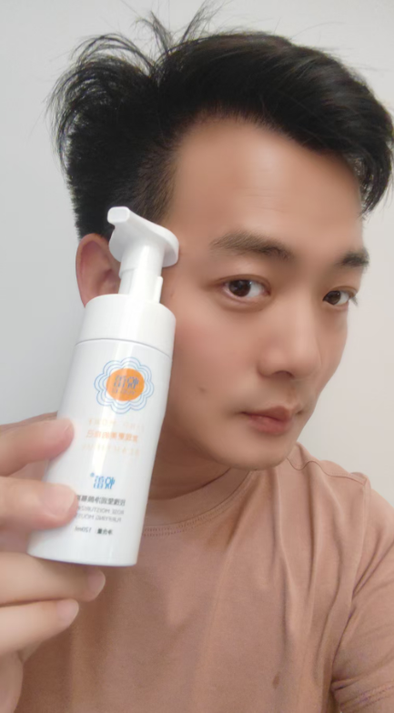 0B2A4147B74FCC858926FB7236873CD4.png 0B2A4147B74FCC858926FB7236873CD4.png