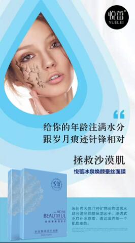 QQ图片20190715181831.jpg QQ图片20190715181831.jpg