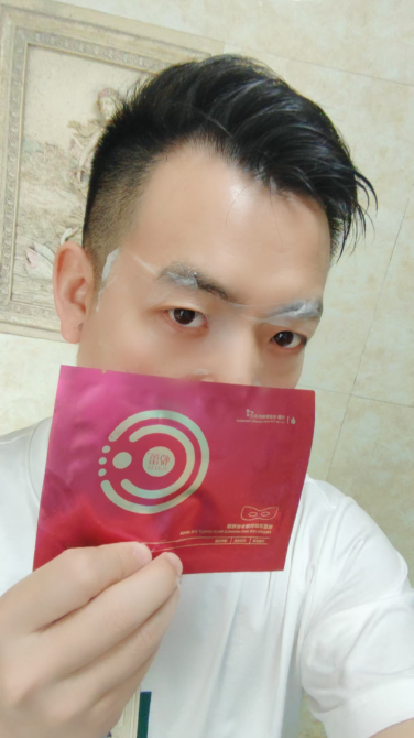 0C80DDAF0C10C4A0A667BAEB72C69B63.png 0C80DDAF0C10C4A0A667BAEB72C69B63.png