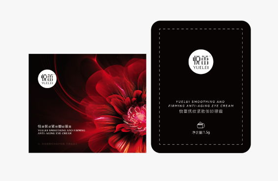 眼霜2.png 眼霜2.png