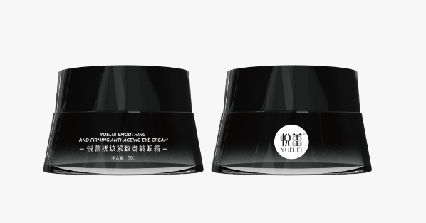 眼霜1.png 眼霜1.png