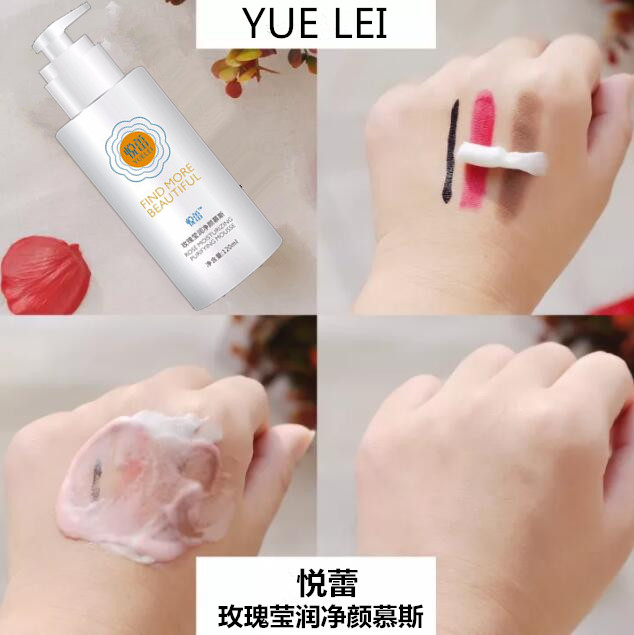 20171213215520992099.jpg 20171213215520992099.jpg