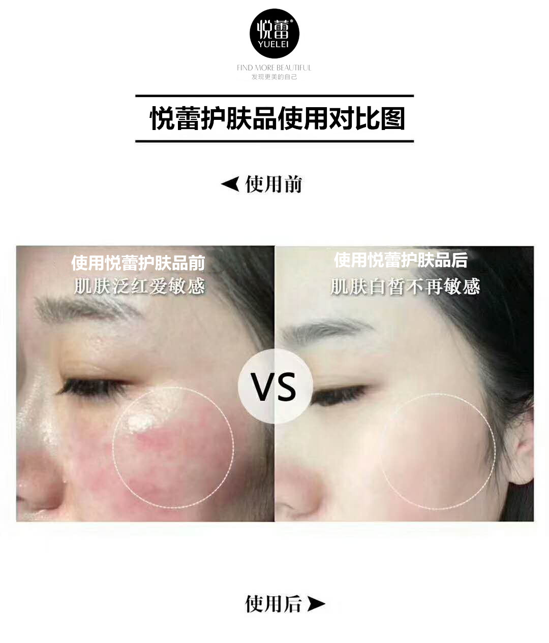 微信图片_20200515185103.jpg 微信图片_20200515185103.jpg